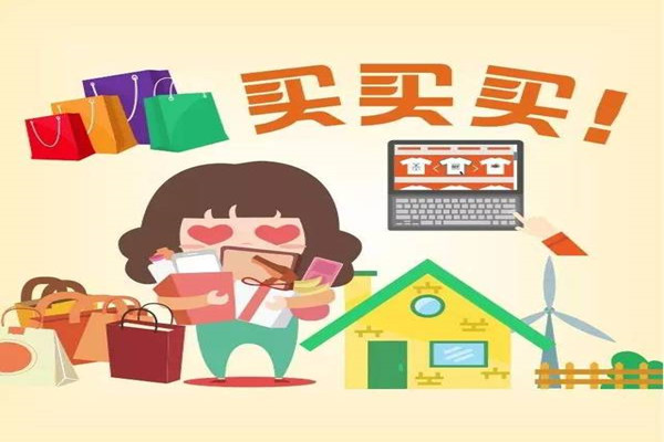 淘宝排名搜不到怎么提升销量?如何提升关键词? 淘宝排名搜不到怎么提升销量?如何提升关键词?