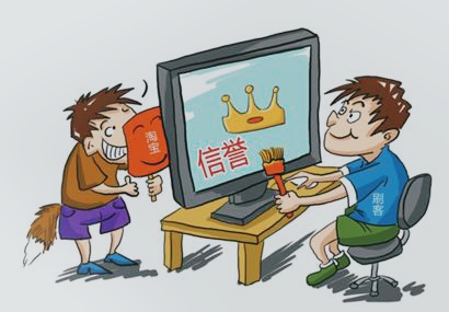 提升客违法吗?淘宝店铺不提升销量怎么提高流量和销量? 提升客违法吗?淘宝店铺不提升销量怎么提高流量和销量?