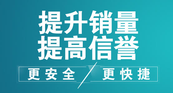 淘宝卖家如何提升销量.jpg 淘宝卖家如何提升销量.jpg