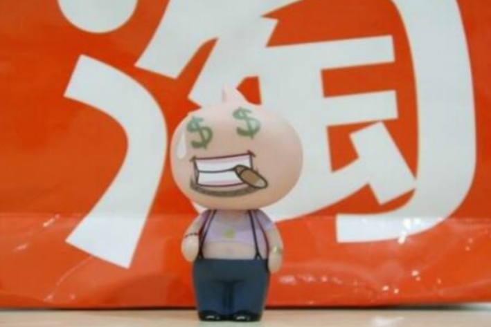 淘宝店铺提升销量违规怎么办理?商家应该如何做? 淘宝店铺提升销量违规怎么办理?商家应该如何做?