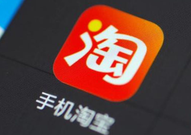淘宝店铺在哪里提升销量?安全提升销量技巧有哪些? 淘宝店铺在哪里提升销量?安全提升销量技巧有哪些?