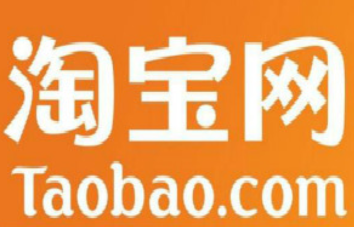 淘宝如何安全提升销量?淘宝2021安全提升销量方法 淘宝如何安全提升销量?淘宝2021安全提升销量方法