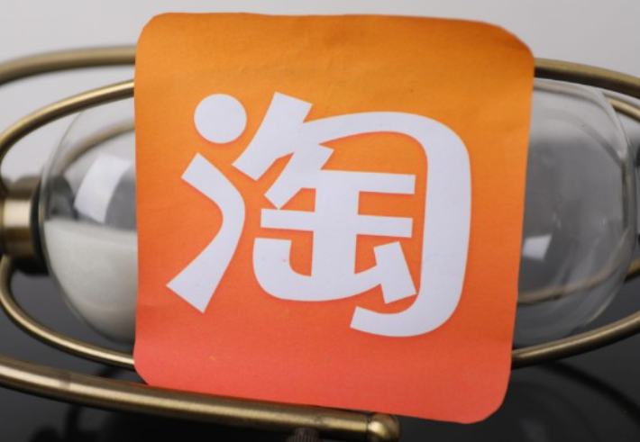 淘宝店铺提升销量怎么弄?不提升销量店铺能做起来吗? 淘宝店铺提升销量怎么弄?不提升销量店铺能做起来吗?