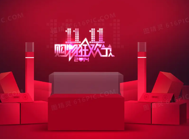 淘宝 淘宝