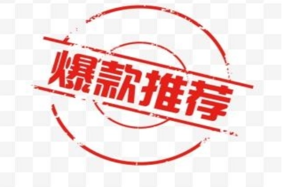 淘宝 淘宝