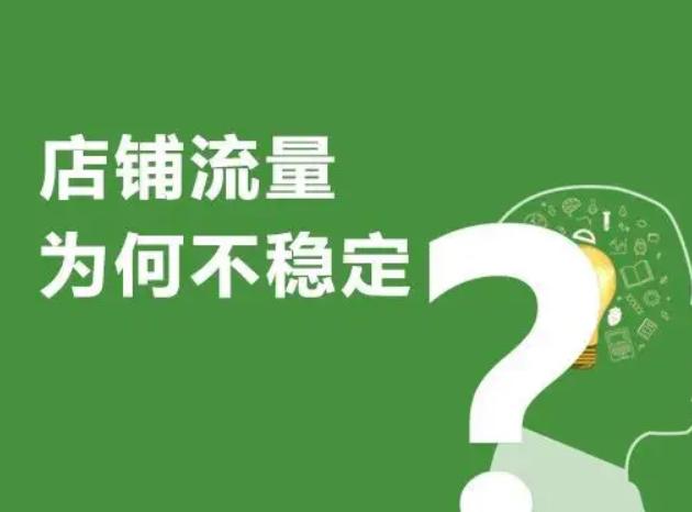 淘宝 淘宝