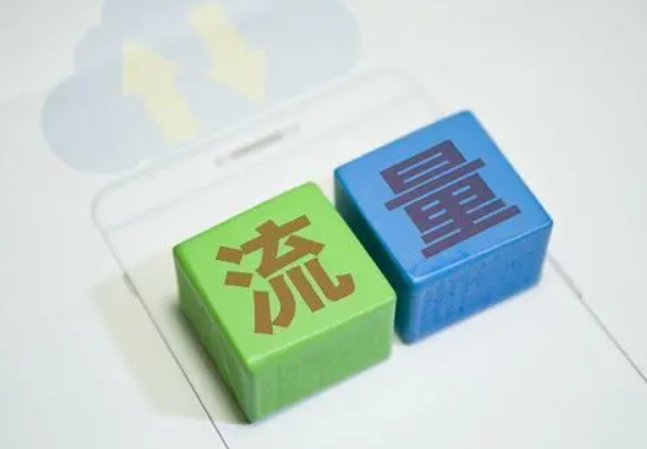 淘宝 淘宝