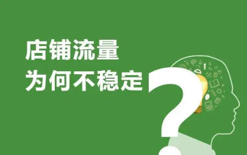 淘宝 淘宝