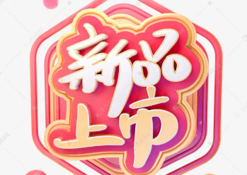 淘宝 淘宝