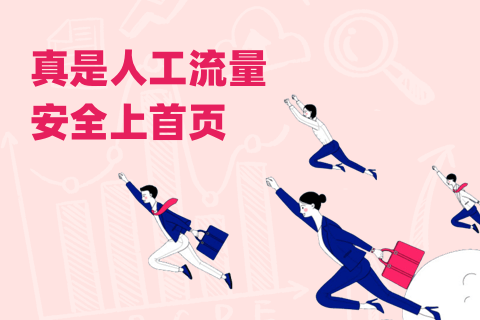 淘宝 淘宝