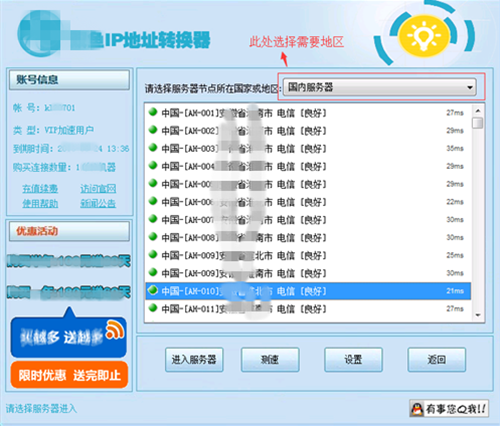 2.png 2.png