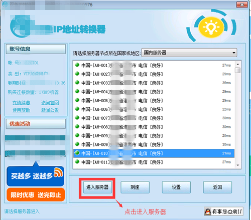 3.png 3.png