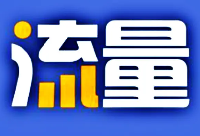 淘宝 淘宝