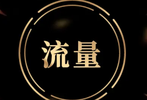 淘宝 淘宝
