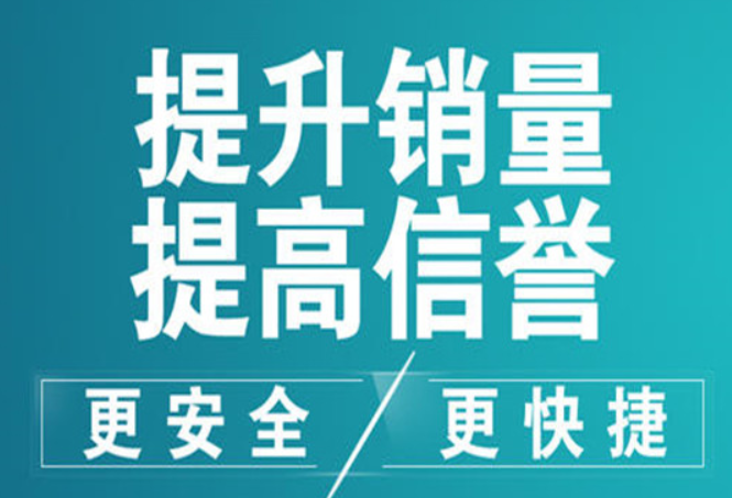 淘宝 淘宝
