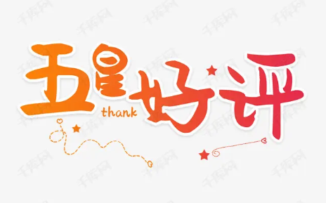 淘宝 淘宝