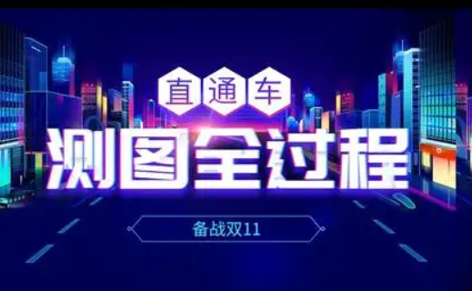 淘宝 淘宝