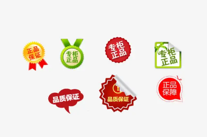 淘宝 淘宝