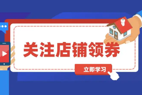 淘宝 淘宝