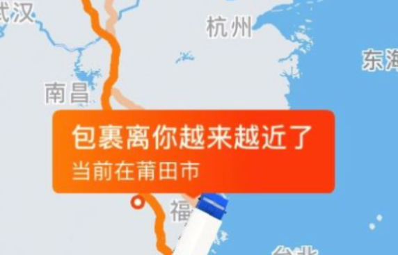 淘宝 淘宝