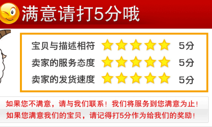 淘宝 淘宝