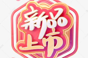 淘宝 淘宝