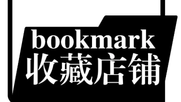 淘宝 淘宝