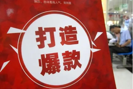 淘宝 淘宝