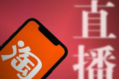 淘宝 淘宝
