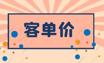淘宝 淘宝