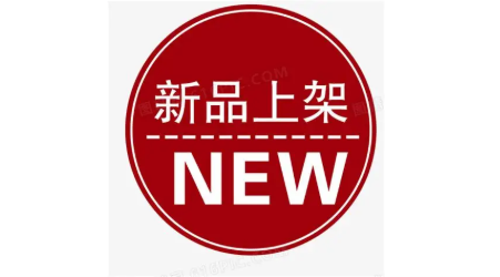 淘宝 淘宝