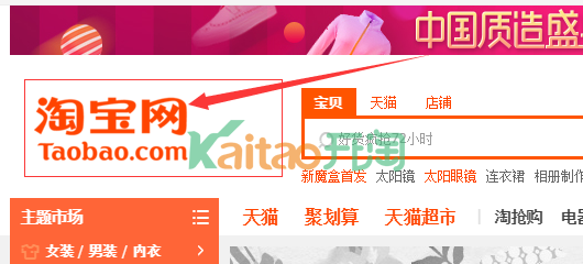 如何进入试用中心 如何进入试用中心