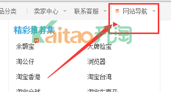 试用中心报名步骤 试用中心报名步骤
