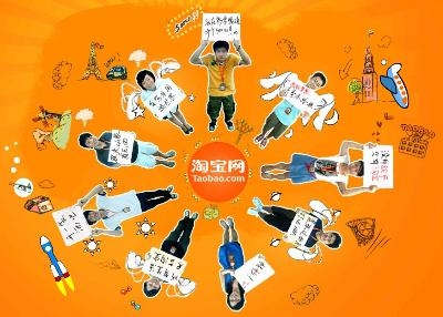 淘宝新店开张的促销活动有哪些.jpg 淘宝新店开张的促销活动有哪些.jpg