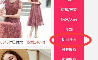 图片1.png 图片1.png