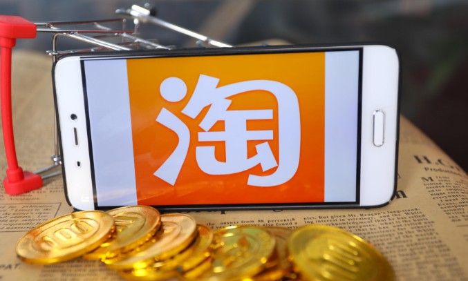 淘金币做到这一步,淘宝访客极速破万 淘金币做到这一步,淘宝访客极速破万