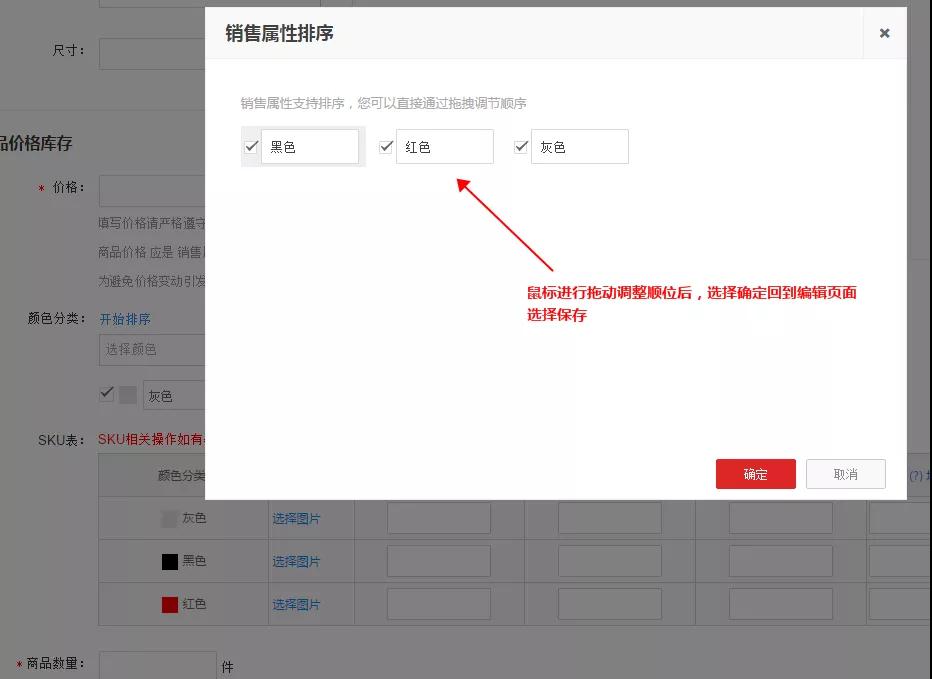 天天特卖工厂店入驻 天天特卖工厂店入驻