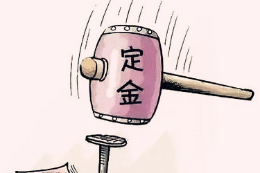 淘宝618定金 淘宝618定金