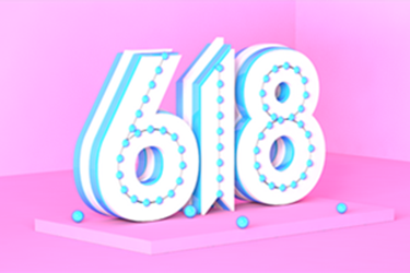淘宝618预售 淘宝618预售