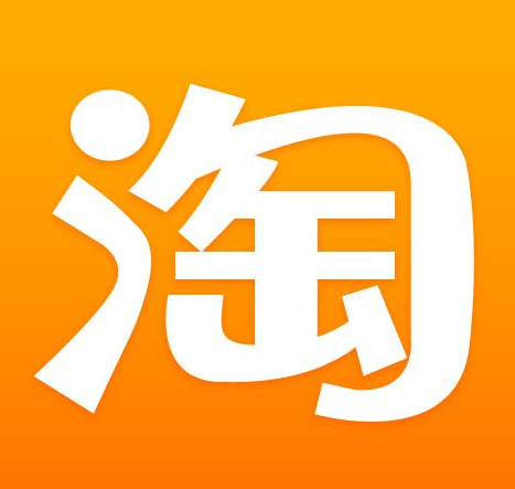 聚划算参聚险1500什么时候退?会还给商家吗? 聚划算参聚险1500什么时候退?会还给商家吗?