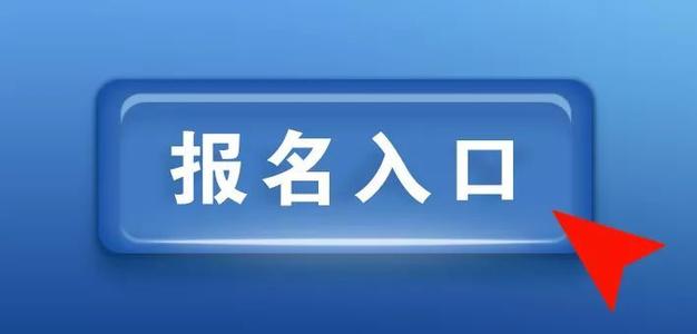 淘宝活动报名的商品怎么取消?可以取消吗? 淘宝活动报名的商品怎么取消?可以取消吗?
