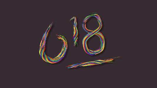 2021年淘宝618活动预售活动是否可以撤销? 2021年淘宝618活动预售活动是否可以撤销?