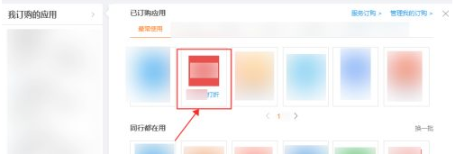 淘宝商品第二件半价怎么设置?影响最低价吗? 淘宝商品第二件半价怎么设置?影响最低价吗?