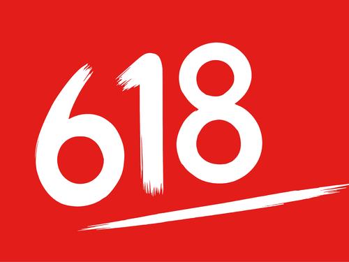 淘宝618有几次满减活动?规则是怎么样的? 淘宝618有几次满减活动?规则是怎么样的?