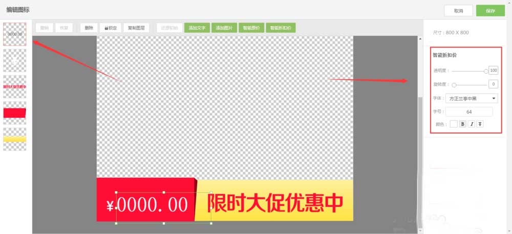 淘宝活动怎么打标?可能会遇到什么问题? 淘宝活动怎么打标?可能会遇到什么问题?