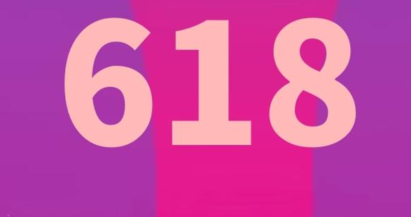 淘宝618淘气值冲刺活动是怎么回事? 淘宝618淘气值冲刺活动是怎么回事?