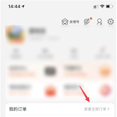 淘宝618的物品可以换货吗?618买完能退款吗? 淘宝618的物品可以换货吗?618买完能退款吗?
