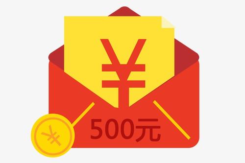 淘宝退货618红包会延期吗?规定是怎样的? 淘宝退货618红包会延期吗?规定是怎样的?