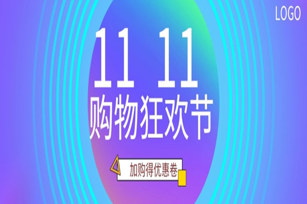 淘宝双11发货单号填写错误怎么办?不发货怎么办? 淘宝双11发货单号填写错误怎么办?不发货怎么办?