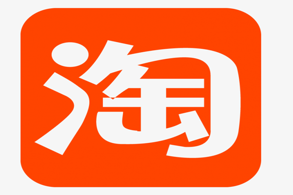 双十一淘宝红包有多少?抢红包有什么攻略吗? 双十一淘宝红包有多少?抢红包有什么攻略吗?